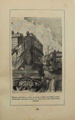 [Как управлять автомобилем] How to drive a car. A complete Guide and Handbook to the Subtleties of Motoring under Present Day Road Traffic Conditions./Ninth edition. Б.м.: By the Editor of «The motor», [1920-1930-е].